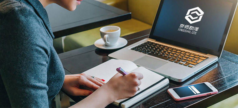 小学、初中7月10日放暑假，高中7月17日放暑假！