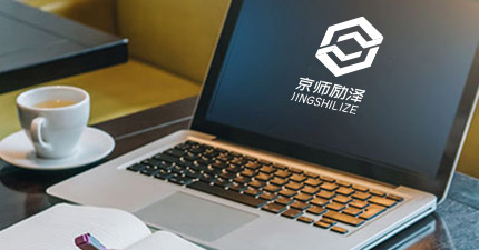 北京市校长游学项目2